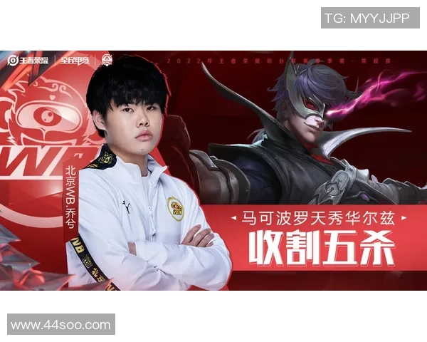 TES鏖战LNG强强对决巅峰碰撞谁能掌控赛场节奏晋级荣耀之巅