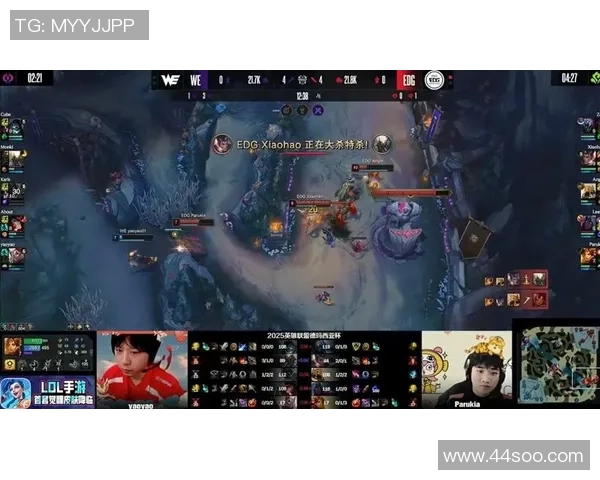 WE战队与EDG激烈对决 双方强势碰撞决出最终胜者