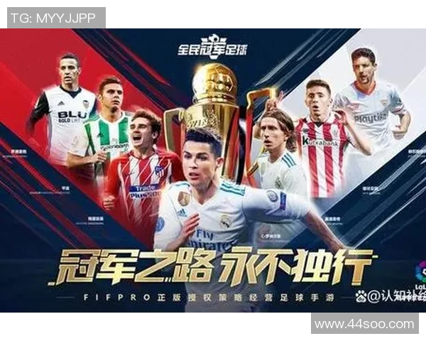 世界杯风云再起 全球足坛巅峰对决的背后故事与历史传承