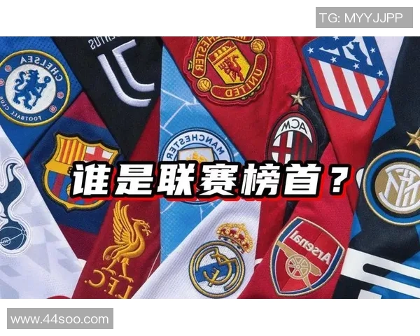 五大联赛激烈竞争各队实力分析与新赛季展望 五大联赛激烈竞争各队实力分析与新赛季展望