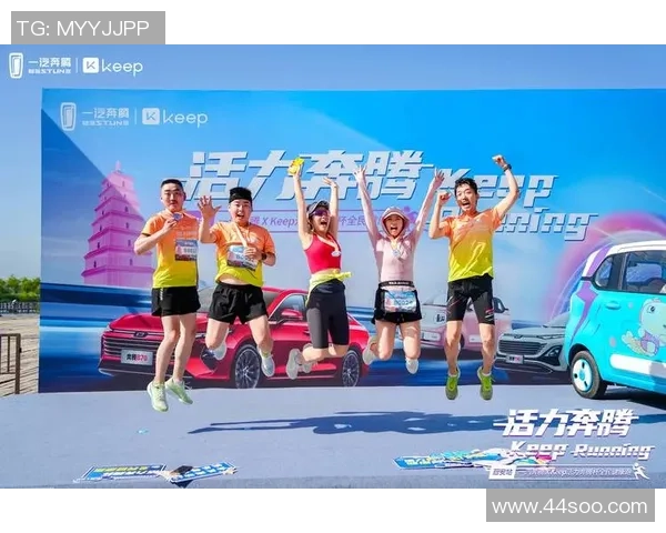 体育凝聚青春力量共筑健康中国梦想激发全民运动新活力