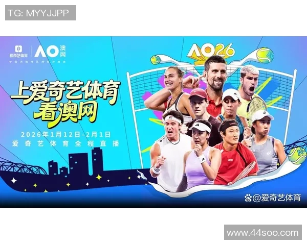 全新体育盛宴开启，跨国赛事激烈对决，全球顶尖选手齐聚争夺荣耀