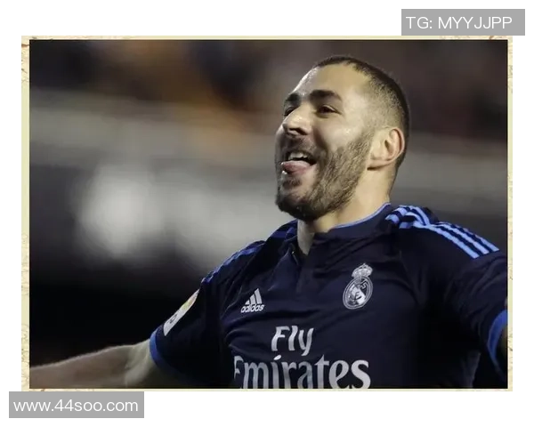 卡里姆本泽马传奇生涯从里昂新星到皇家马德里锋线领袖 卡里姆本泽马传奇生涯从里昂新星到皇家马德里锋线领袖