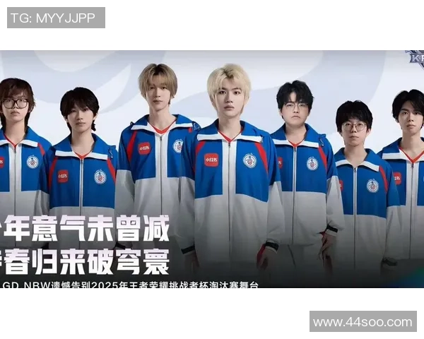 杭州LGD.NBW战队深度解析揭示电竞新势力的崛起与未来发展方向