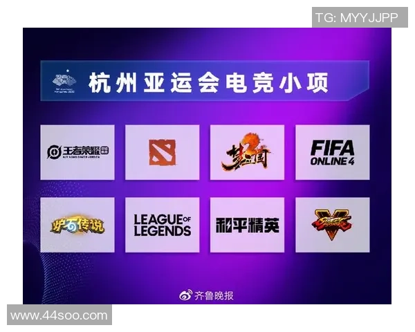 电竞产业崛起与发展趋势分析：从竞技赛事到虚拟世界的深度融合