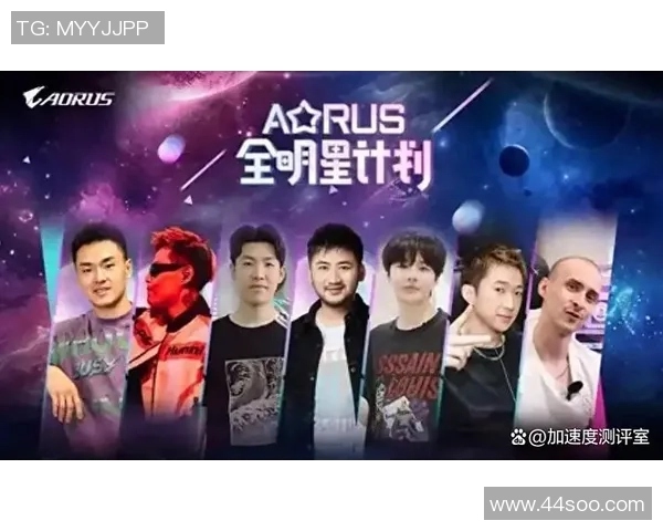 电竞赛事热潮席卷全球 新兴职业选手崛起改变游戏规则