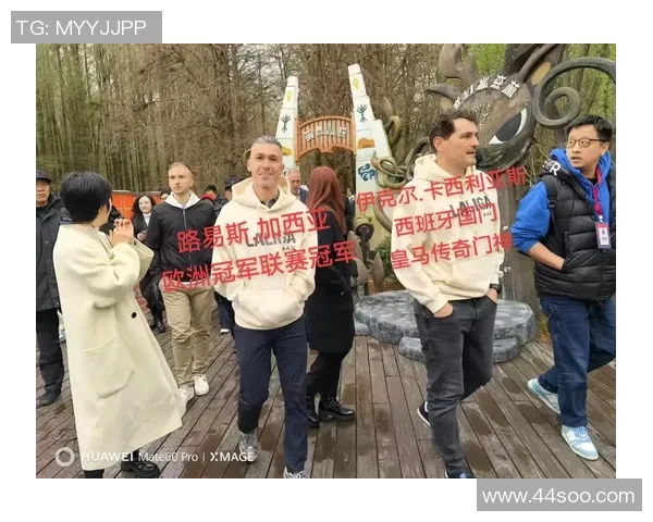 传奇门神伊克尔卡西利亚斯的辉煌职业生涯与足球世界的深远影响